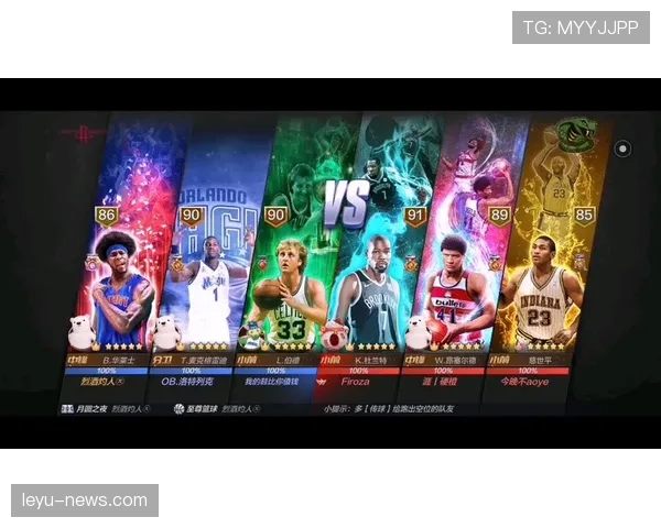 干扰球在国际篮联与NBA规则中的关键差异解析