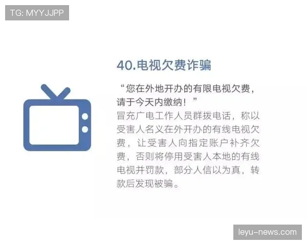 黄牌警告的判罚依据与常见误区说明