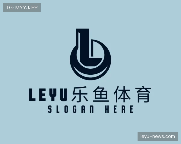 了解leyu乐鱼官网